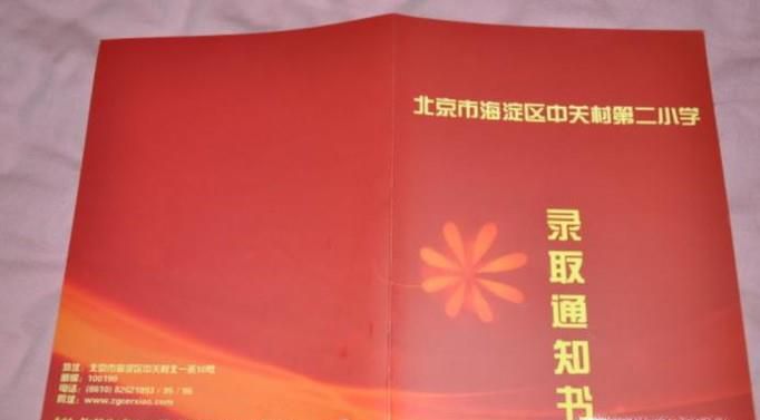 大学新生报道都需要带什么？