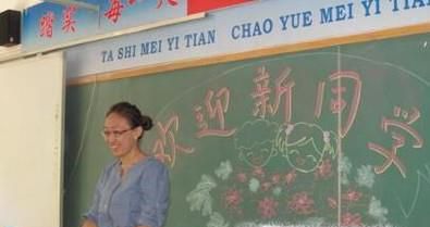 刚开学如何做自我介绍？