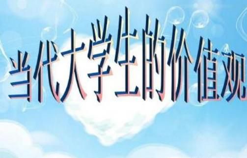 遭遇校园贷如何处理