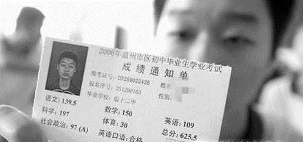 职高怎么选专业