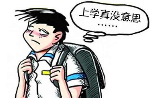 幼升小孩子不喜欢上学怎么办？