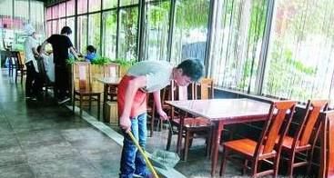 学生暑假如何赚钱？