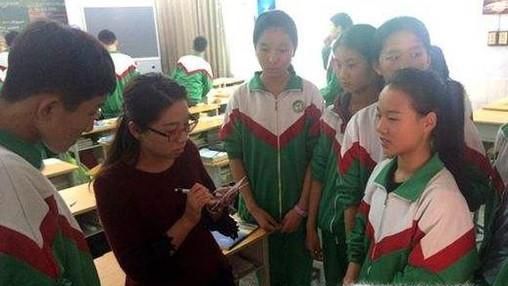 如何处理师生关系?