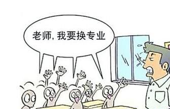 大学生活——专业重要还是学校重要