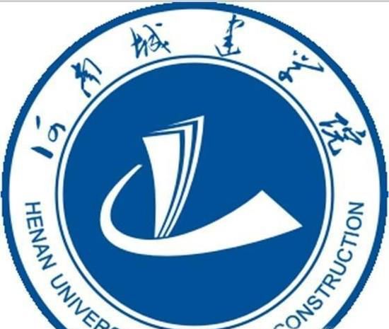 河南城建学院哪个专业好？河南城建学院优势专业