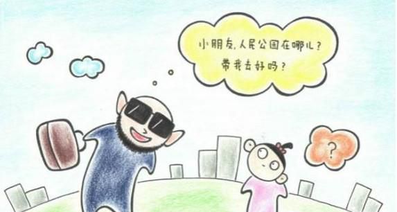遇到校园暴力应该怎么办