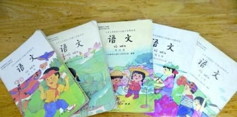 如何写好小学语文教案