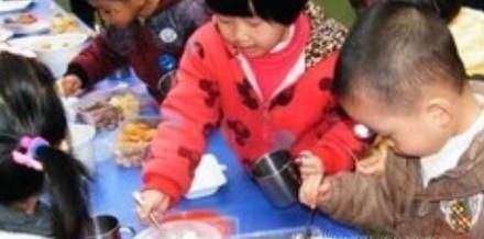 小学生班级六一美食节策划方案