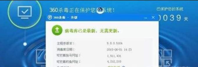 助学贷款网页打不开怎么办？