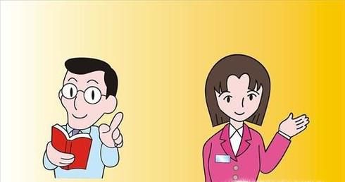 如何处理与老师之间的关系