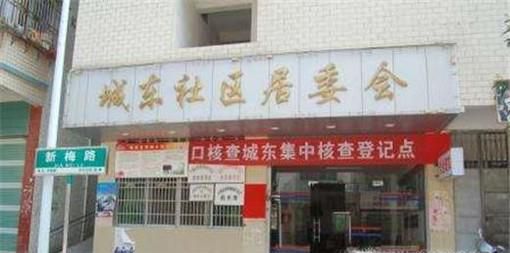 申请生源地助学贷款的流程