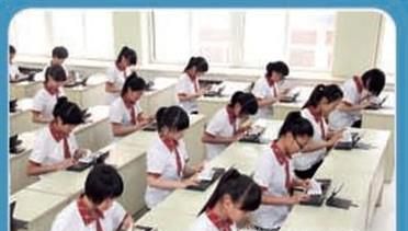 大学转专业方法