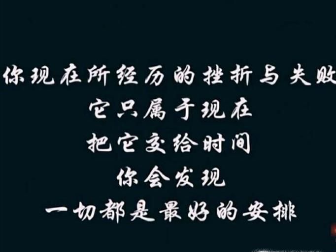 高考落榜后如何选择