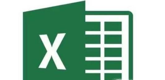 excel如何快速带入外部文件？