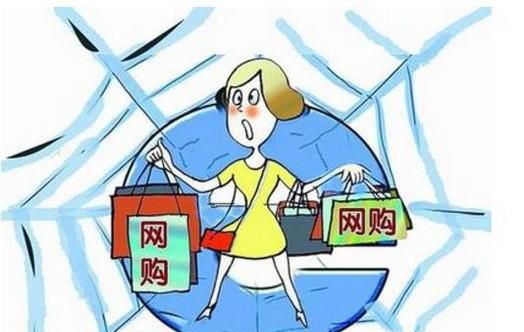 网购校园卡有哪些陷阱