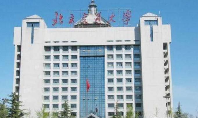 学地铁专业的学校具体有哪些
