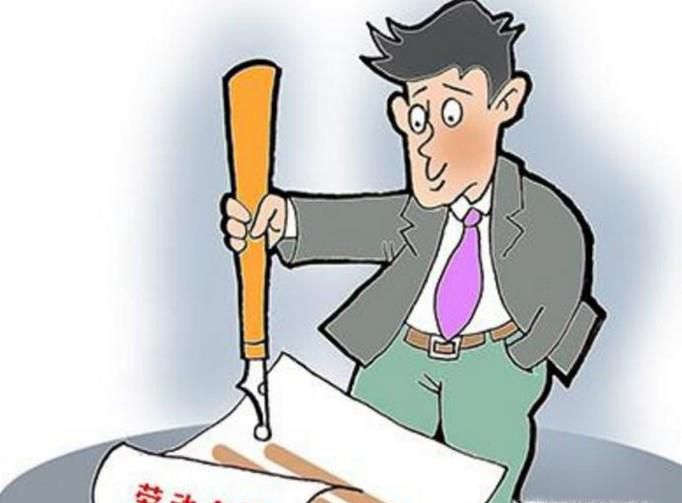 2018高校毕业生就业有哪些优惠政策？