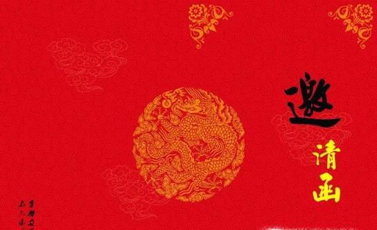 学校校园开放日有哪些规定？