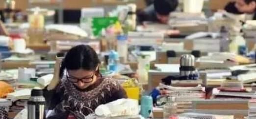 上大学有什么用？读大学有意义么？