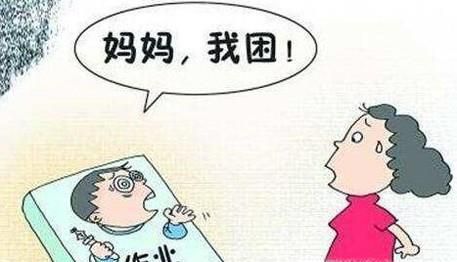 学生减负有必要吗
