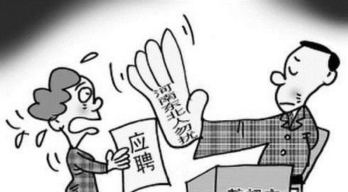 去香港读大学遭遇地域歧视怎么办