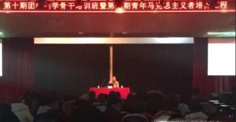 大学生如何培养法治思维