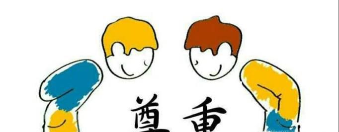 怎样与室友友好相处