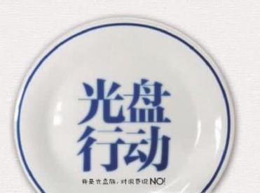 青少年志愿者开展哪些活动？