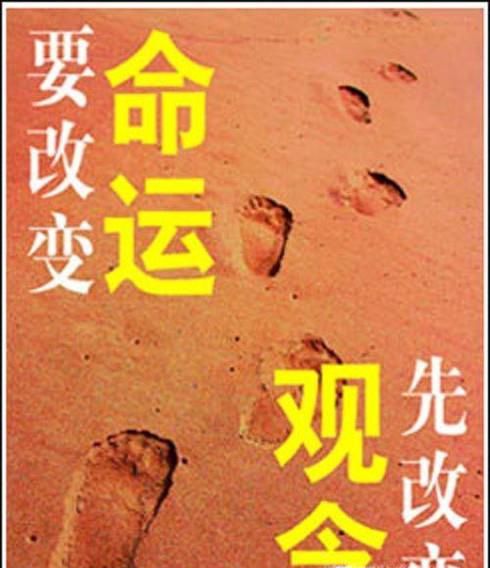 大学生如何在实践中创造有价值的人生