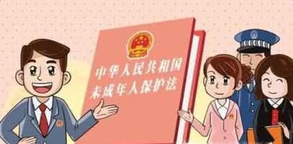 教师体罚学生造成伤害 学校承担什么责任