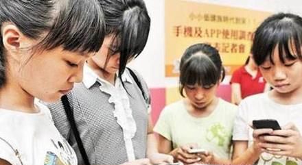 青少年有手机瘾怎么办