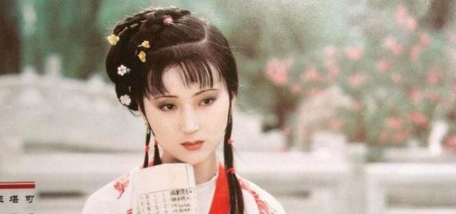 林黛玉人物是什么样子？