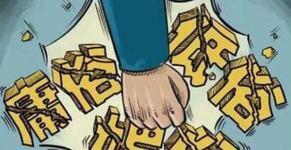 三俗分别是什么意思