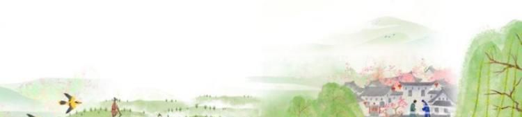 游山西村原文及翻译