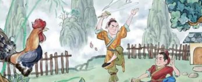 闻鸡起舞的是谁