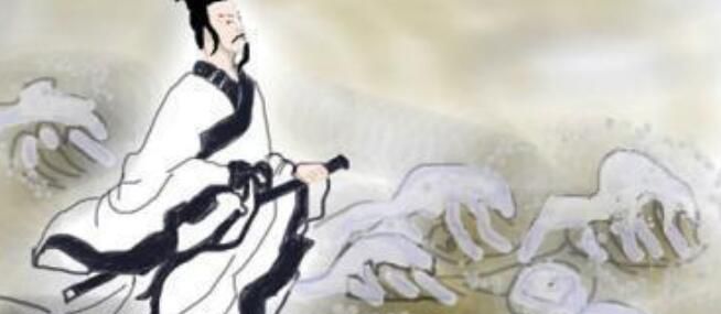 上下求索什么意思