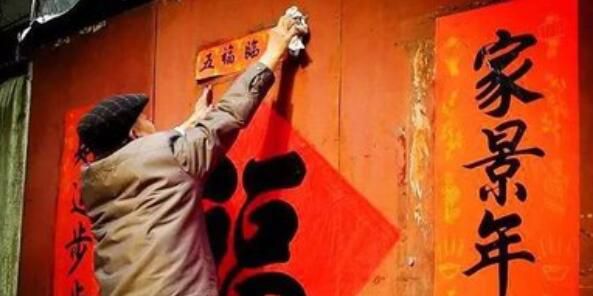 什么时候贴春联