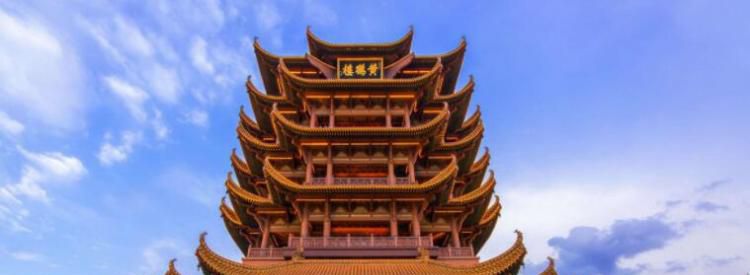 黄鹤楼原文及翻译