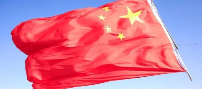 国庆节为什么有几天假？