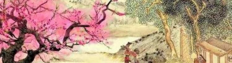 桃花源记原文及翻译