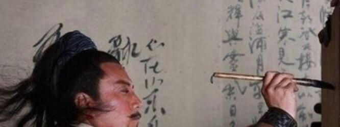 敢笑黄巢不丈夫是什么意思？