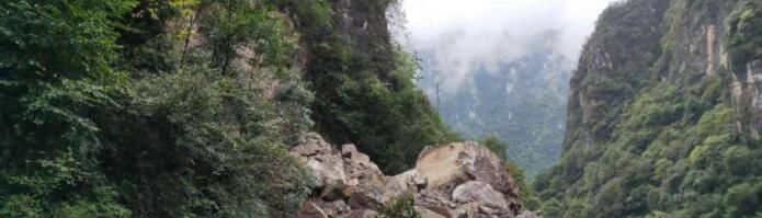 山崩地裂的意思是什么