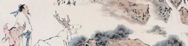 梦游天姥吟留别全文及翻译