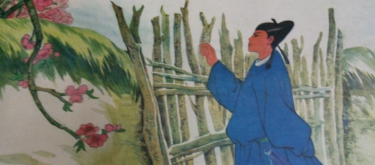 游园不值古诗原文以及翻译？