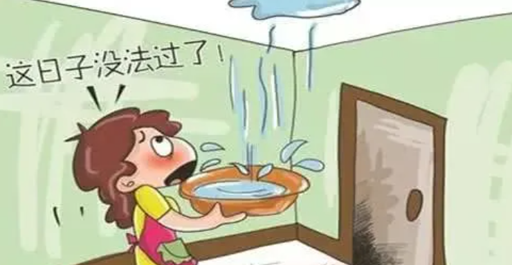 屋漏偏逢连夜雨是什么意思