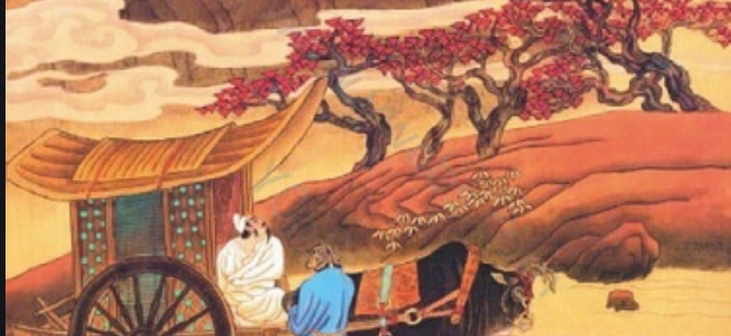 远上寒山石径斜是什么意思