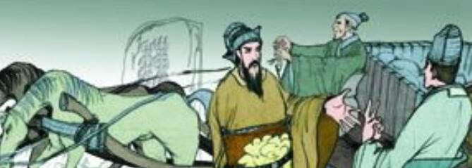 南辕北辙文言文