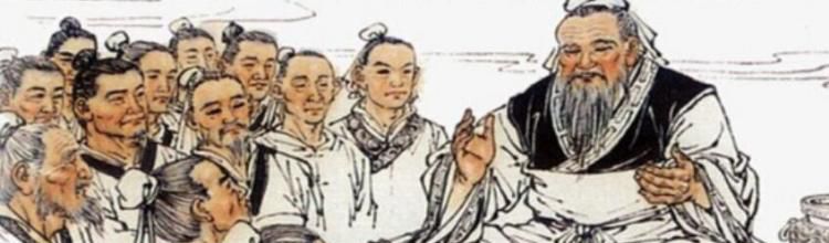 吾十有五而志于学原文及翻译