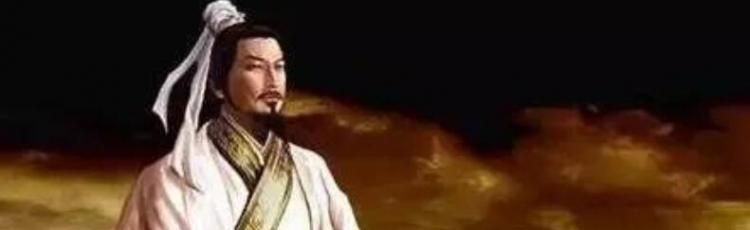 诸葛亮的性格特点