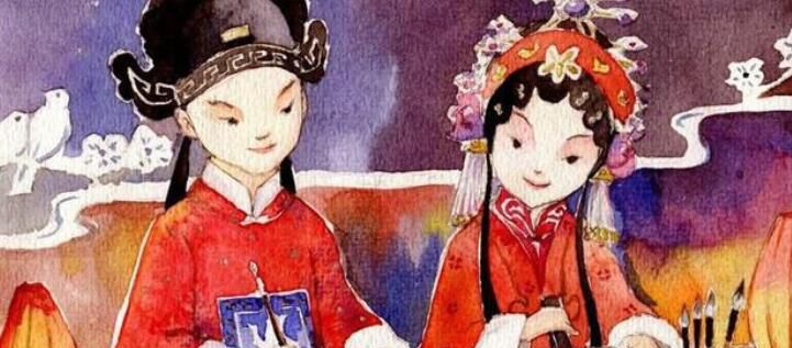 人生四大喜事是什么